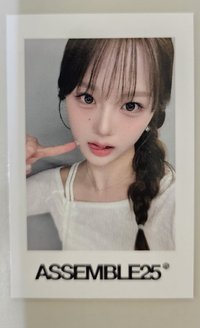 <ASSEMBLE25> bstage 特典卡 