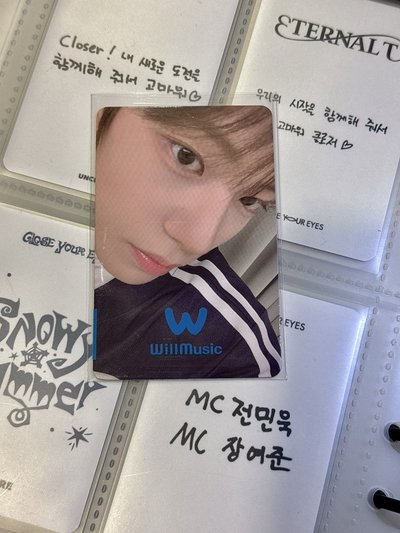 CLOSE YOUR EYES 微樂客 簽售卡