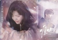 Hitcard -《難哄》影視紀念收藏卡   戲劇卡 水霧光影 02