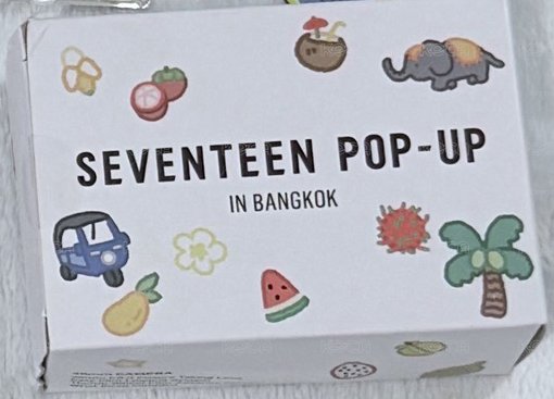 Seventeen 快閃 底片相機 曼谷