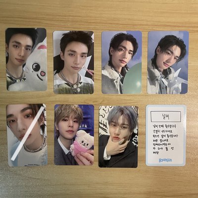 🌗滿額、周邊卡