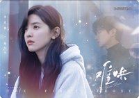 Hitcard -《難哄》影視紀念收藏卡   戲劇卡 水霧光影 04