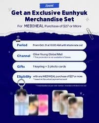 Mediheal 銀赫 第三波