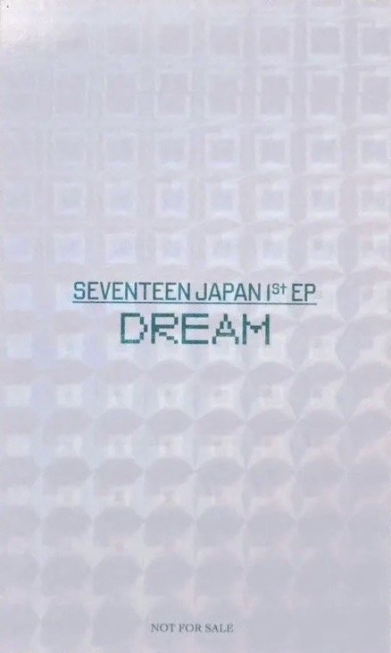 DREAM 塔店 抽選卡  背面