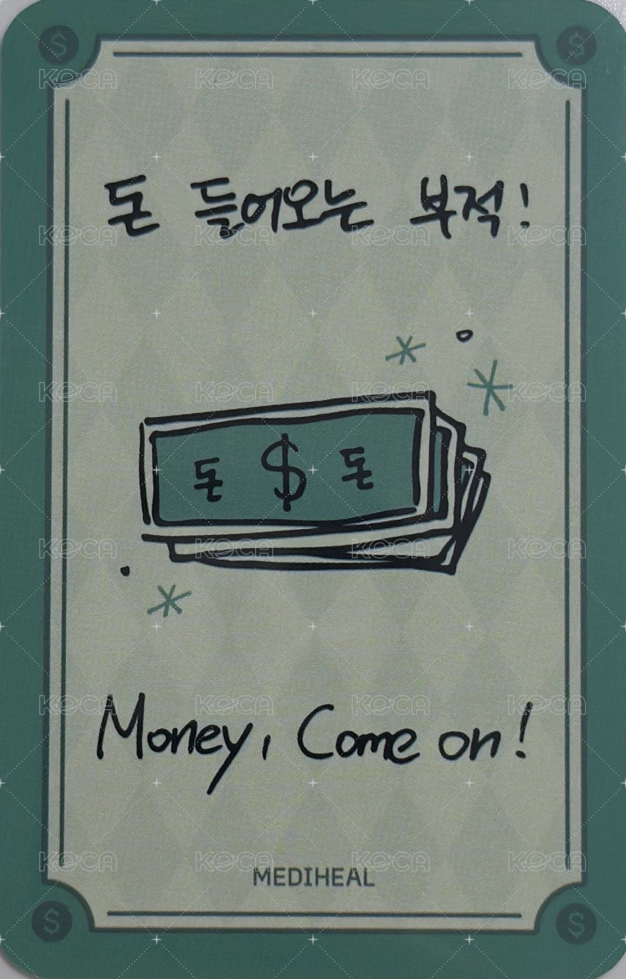 Mediheal 銀赫 代言卡  背面