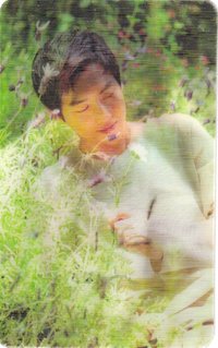 自然樂園 代言卡 