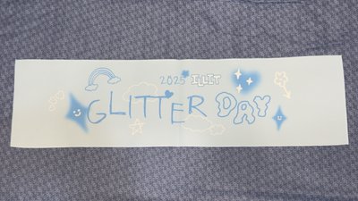 25‘FM首爾 手幅