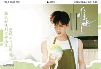 Hitcard -《難哄》影視紀念收藏卡   戲劇卡 透卡 10