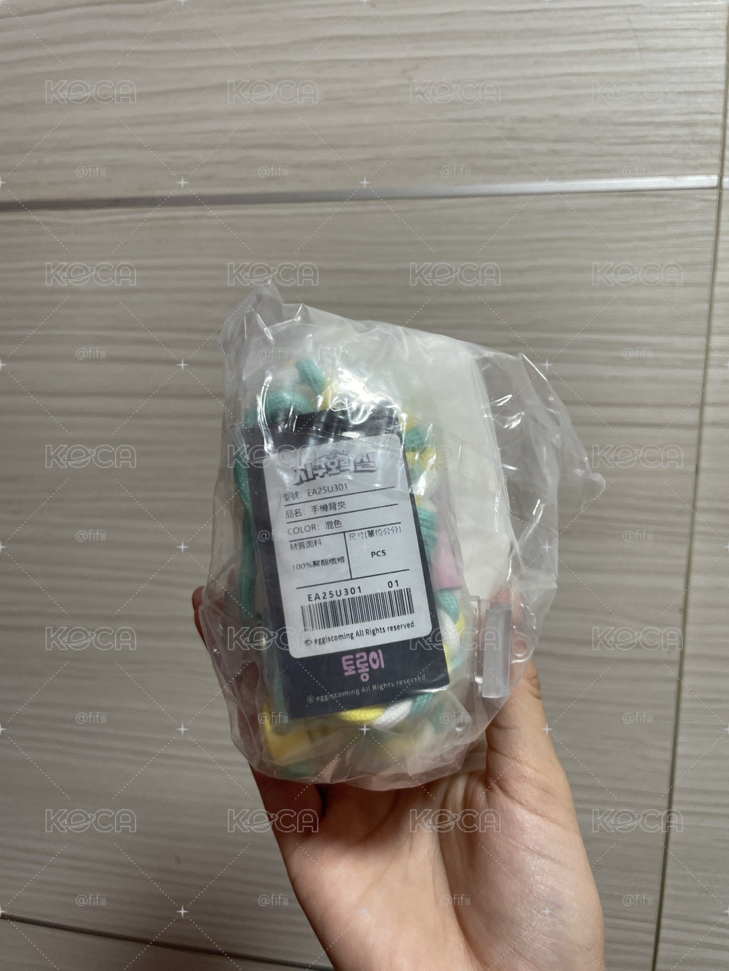 兔瓏手機背帶