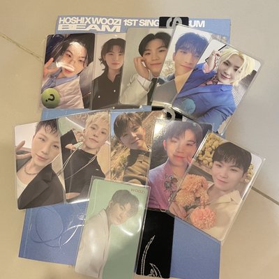 請私訊 迷12 yzy3.0 一直娛 私服勳 眼鏡勳小盤