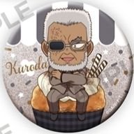 角川 杯子蛋糕 徽章 