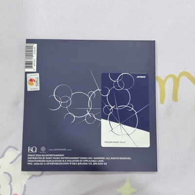 【ATEEZ】GH4 Digipack 專輯卡 崔傘 飲料杯小卡含專輯