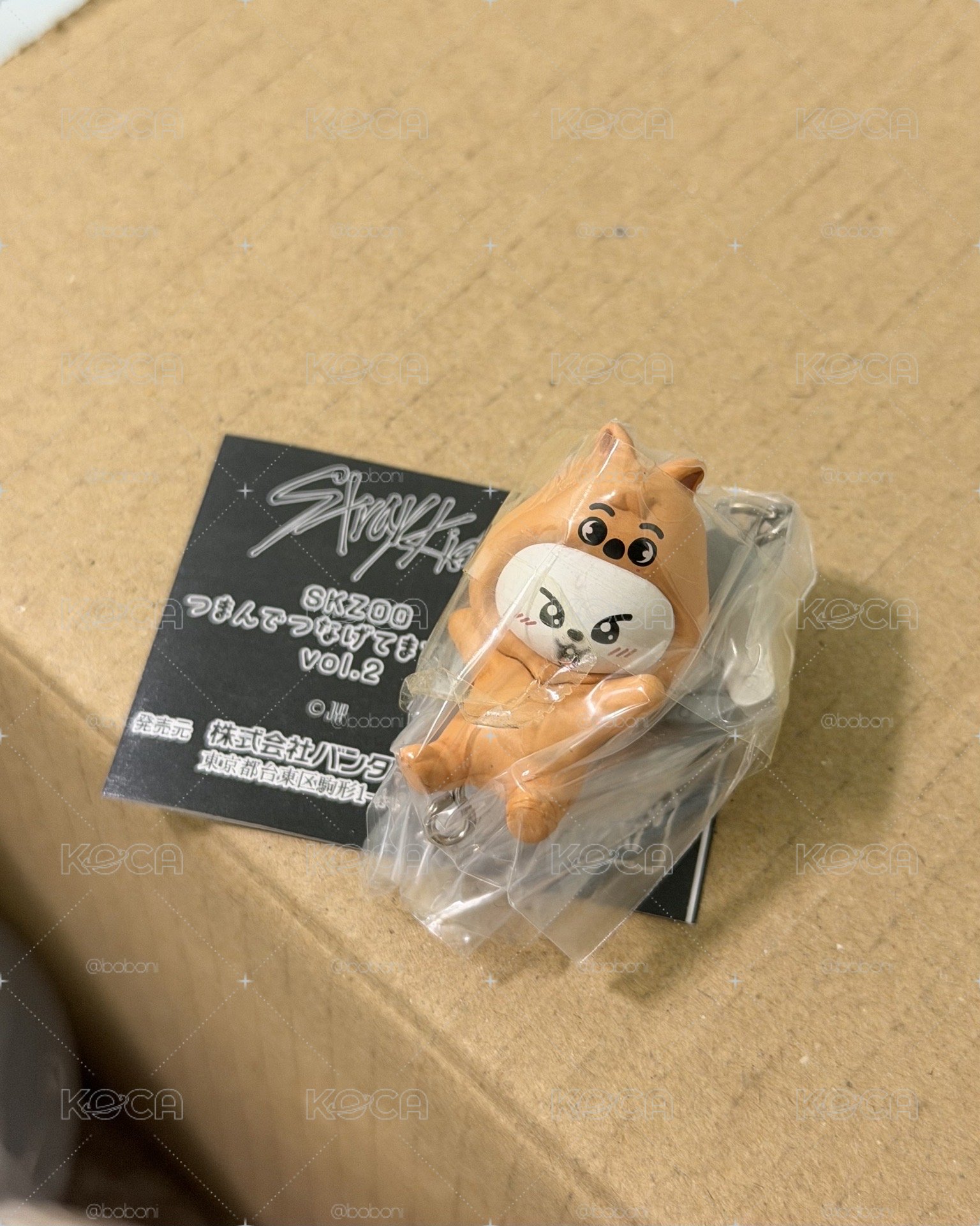 SKZOO 換皮扭蛋 Leebit