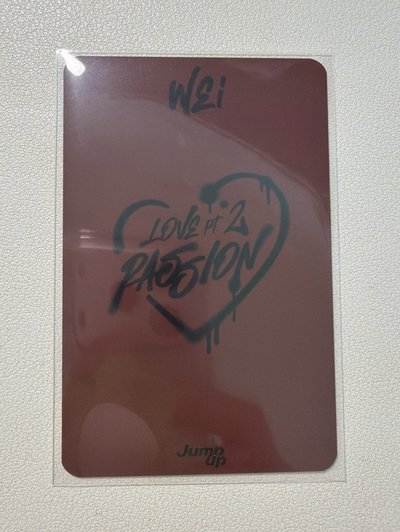 金俊抒 jump up特典卡