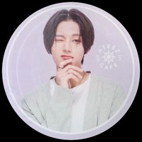 ATEEZ CAFE 鑰匙圈吊飾 