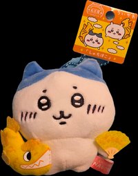 地區限定   吊娃 名古屋小八