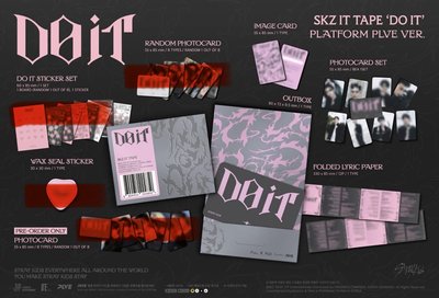 DO IT 電子專（請務必看內文）