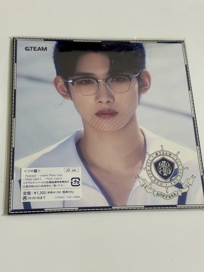 青嵐 專輯  單封（空專）