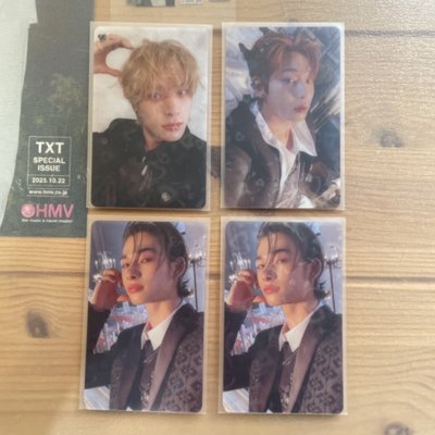 迷四愛心閃卡 倫禹力