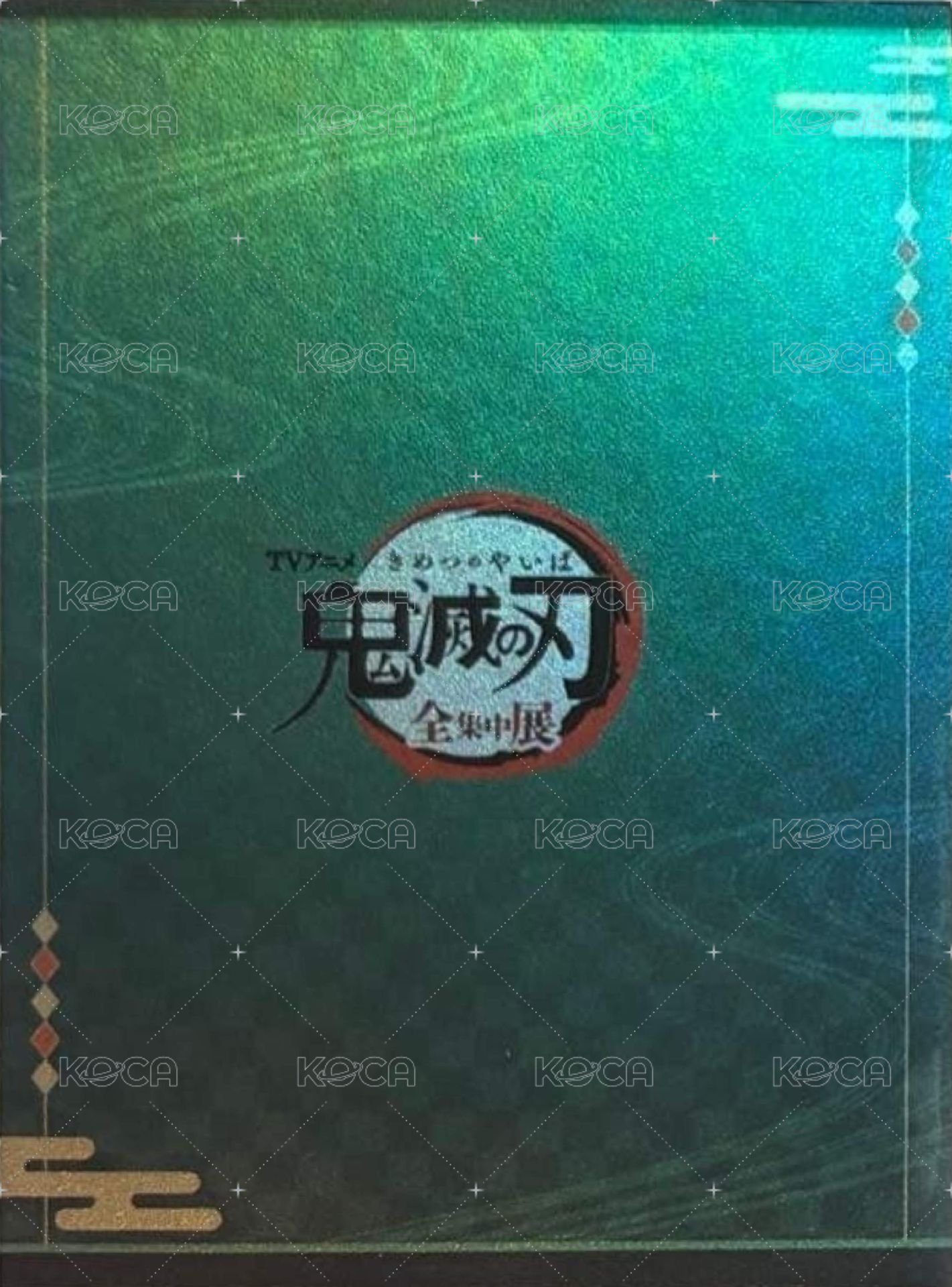 全集中展 限定插畫 拍立得  背面