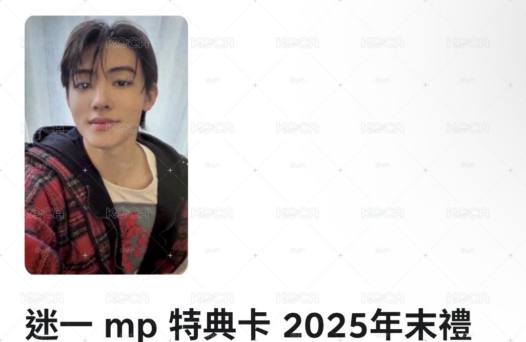 mp玹