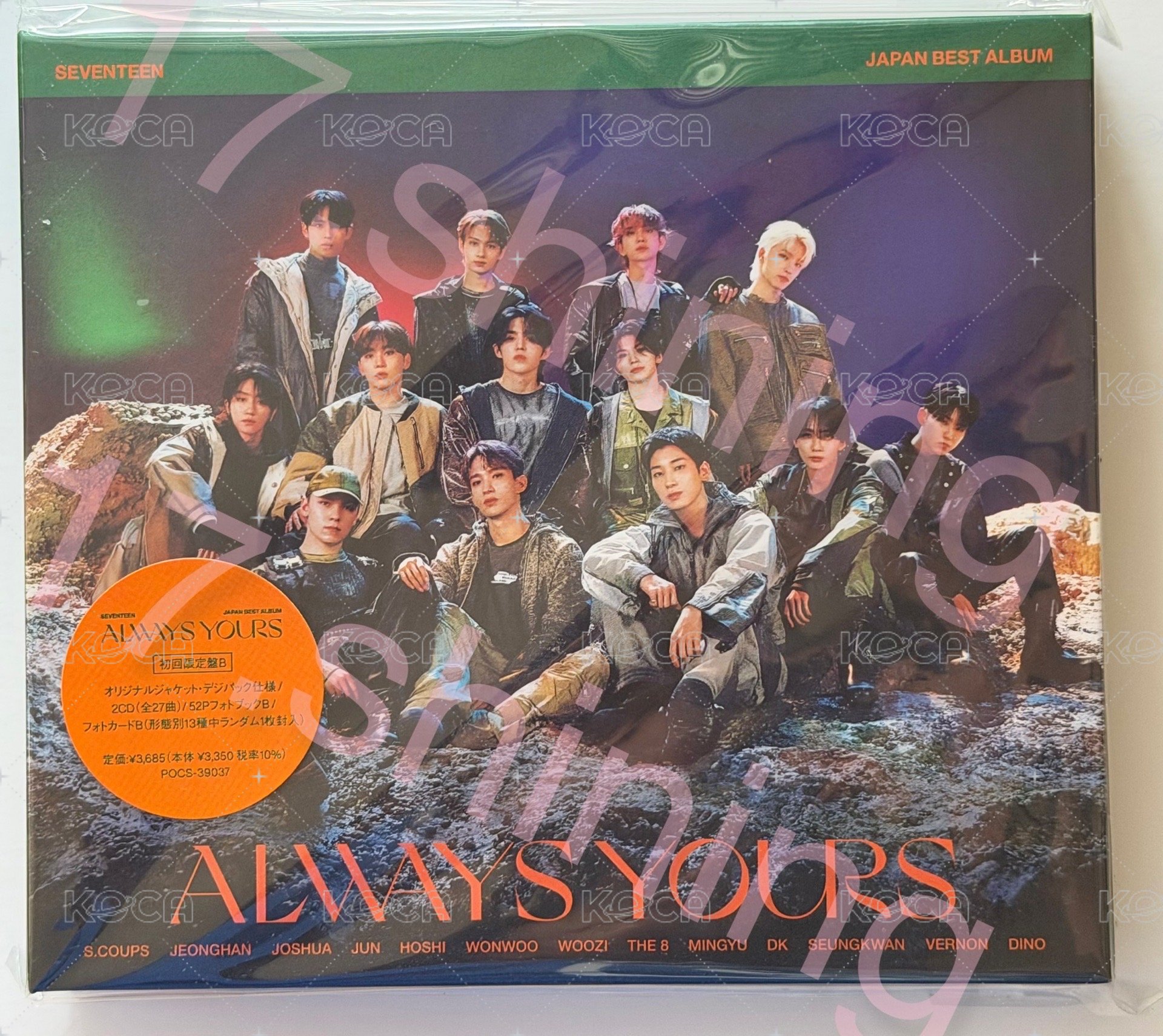 ALWAYS YOURS B盤