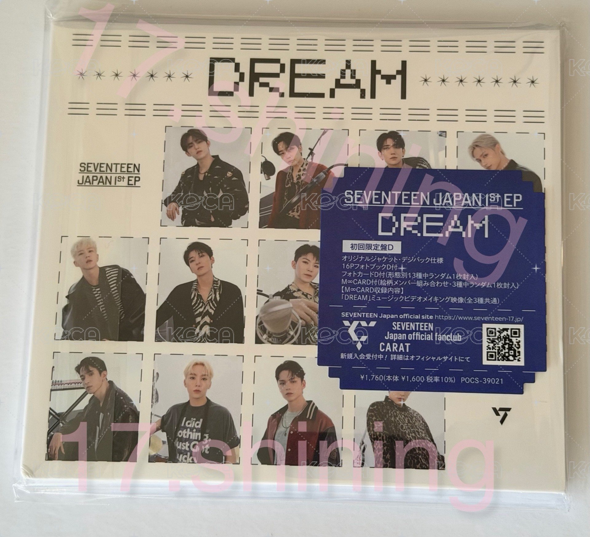 DREAM D盤