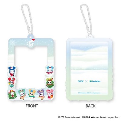 TWICE日本全家聯名 Lovely 大卡套 大卡專用相框