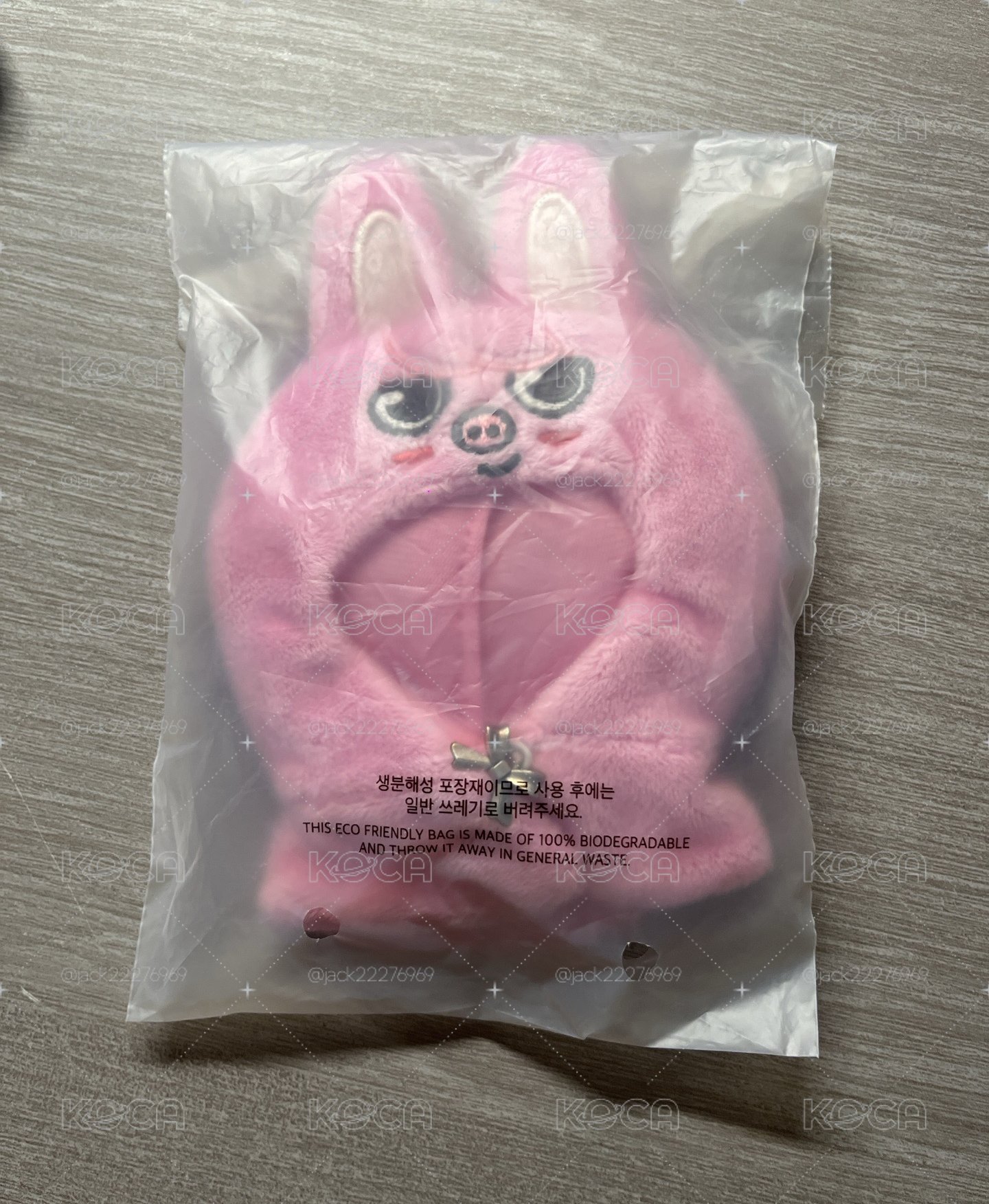 彬 飯咪娃披風