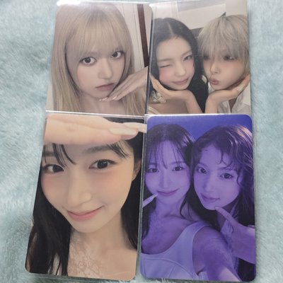 NMIXX 空專一套 加送圖二小卡