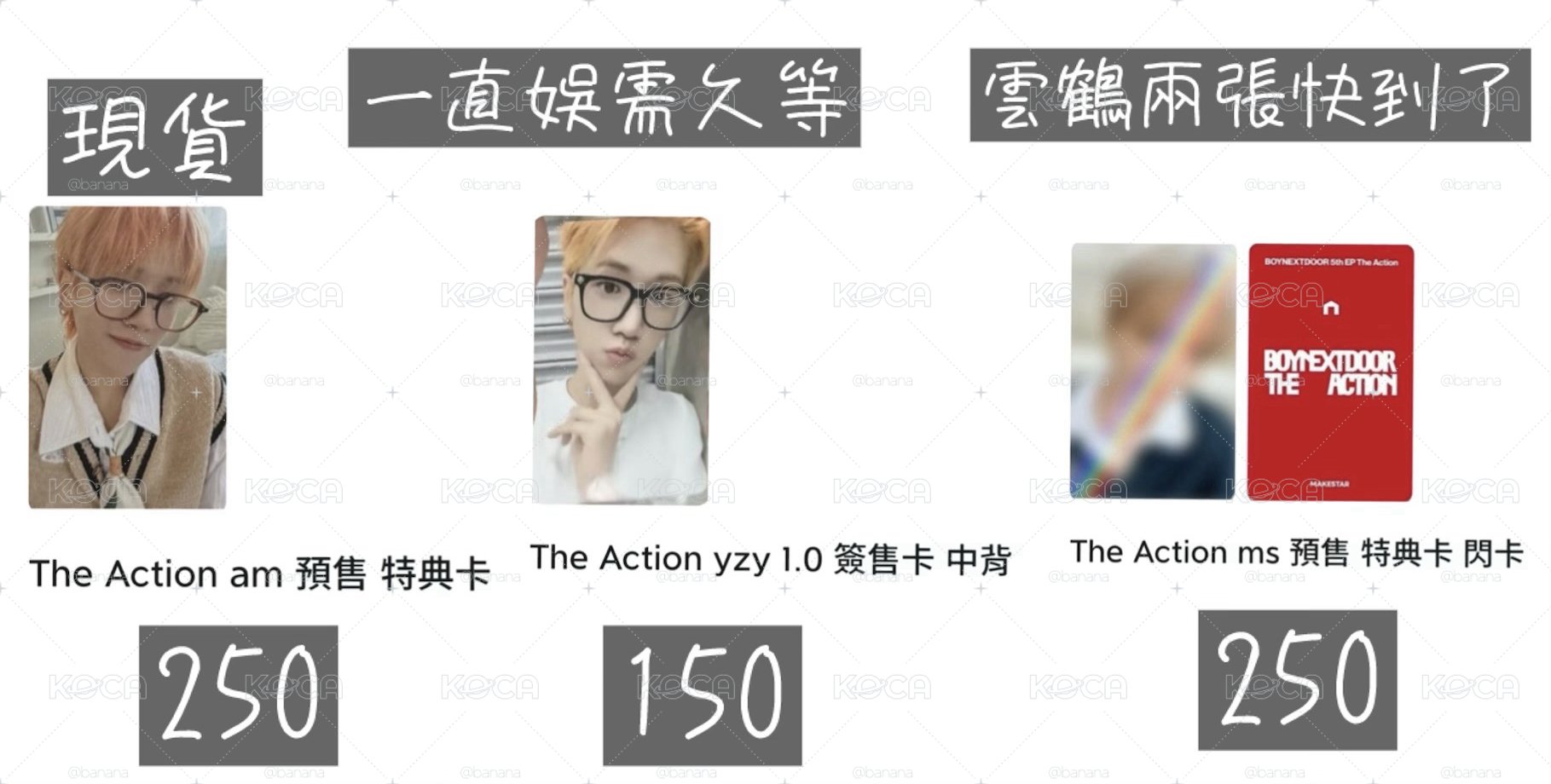 the action 常赫am 一直娛1.0 雲鶴ms