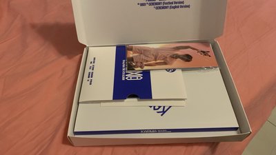 Start Kids KARMA已拆全專