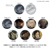 M28 場面 徽章 vol.2盲抽