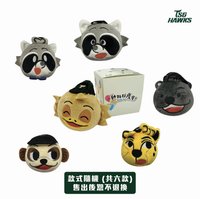 可愛動物區絨毛吊飾盲盒