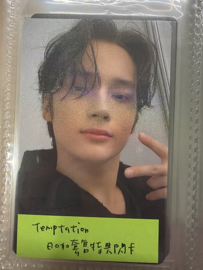 休寧凱小卡🐧💕