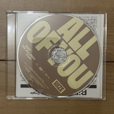 RIIZE東蛋特別專 小卡一組+裸專