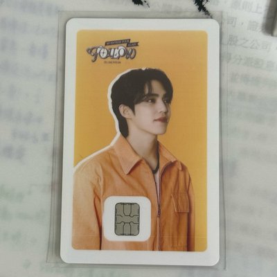 SEVENTEEN S.COUPS/JOSHUA/HOSHI/勝寛/DINO小卡