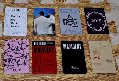 不拆 白菜價大出清