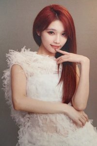 ARENANOVA雜誌2025.10月刊 雜誌卡 