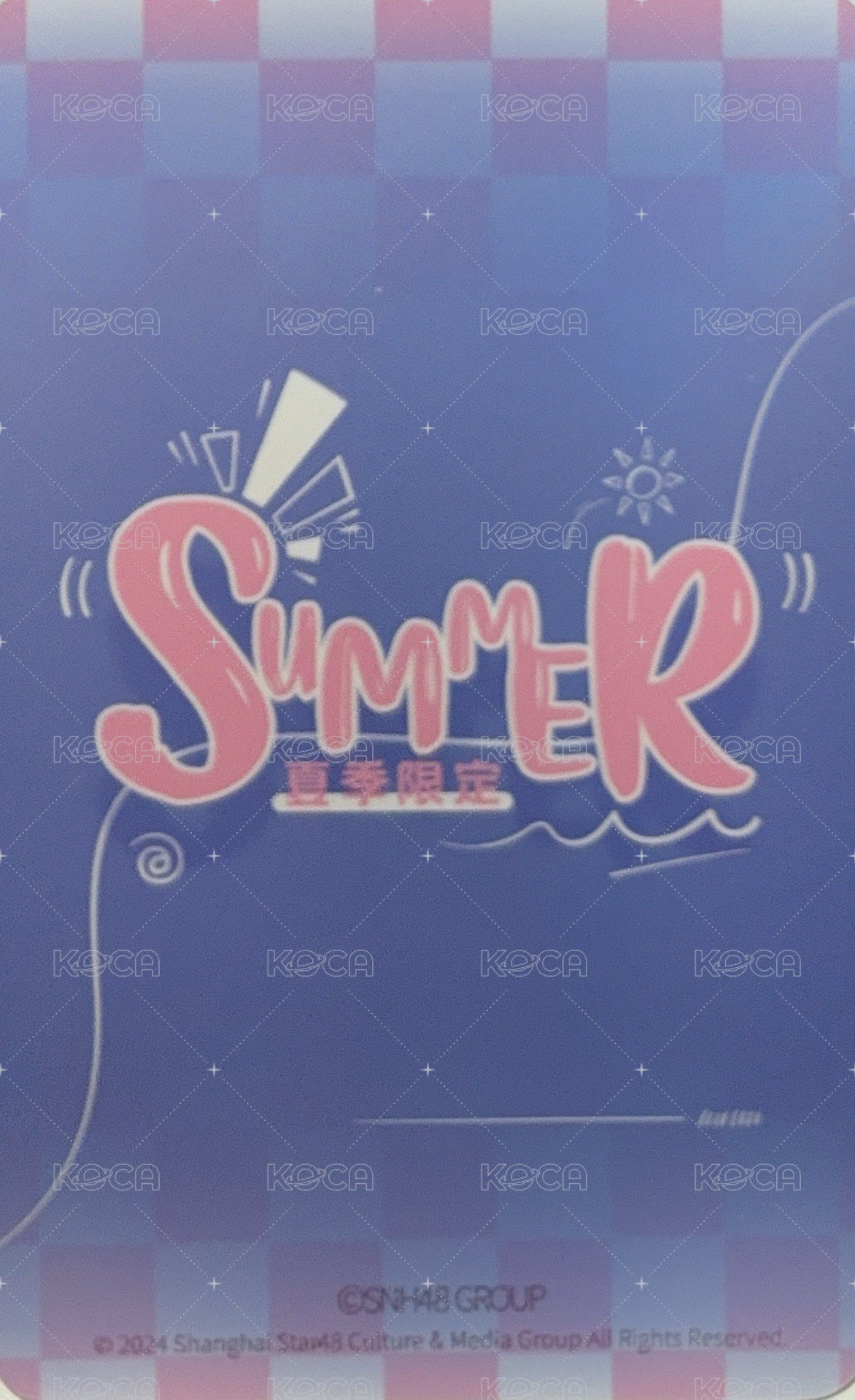 新的序章 24年夏季限定 隨機卡  背面