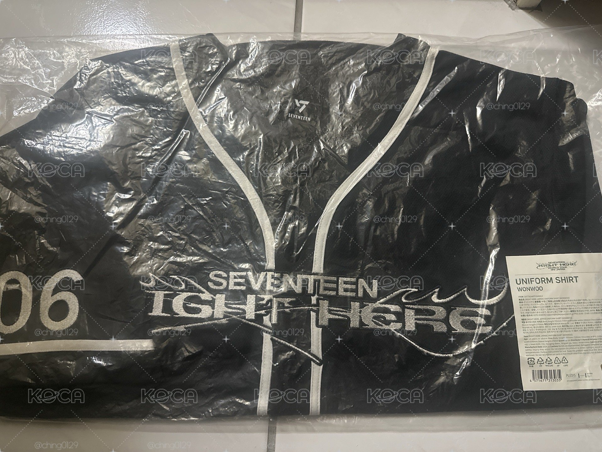seventeen RH圓球衣