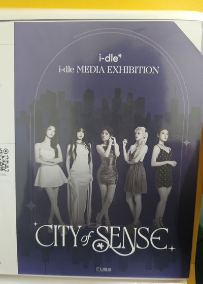 i-dle 展覽 薇娟miyeon 親簽