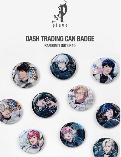 PLAVE 2週年快閃  閃閃徽章 白版  ✨Noah + Bamby💖