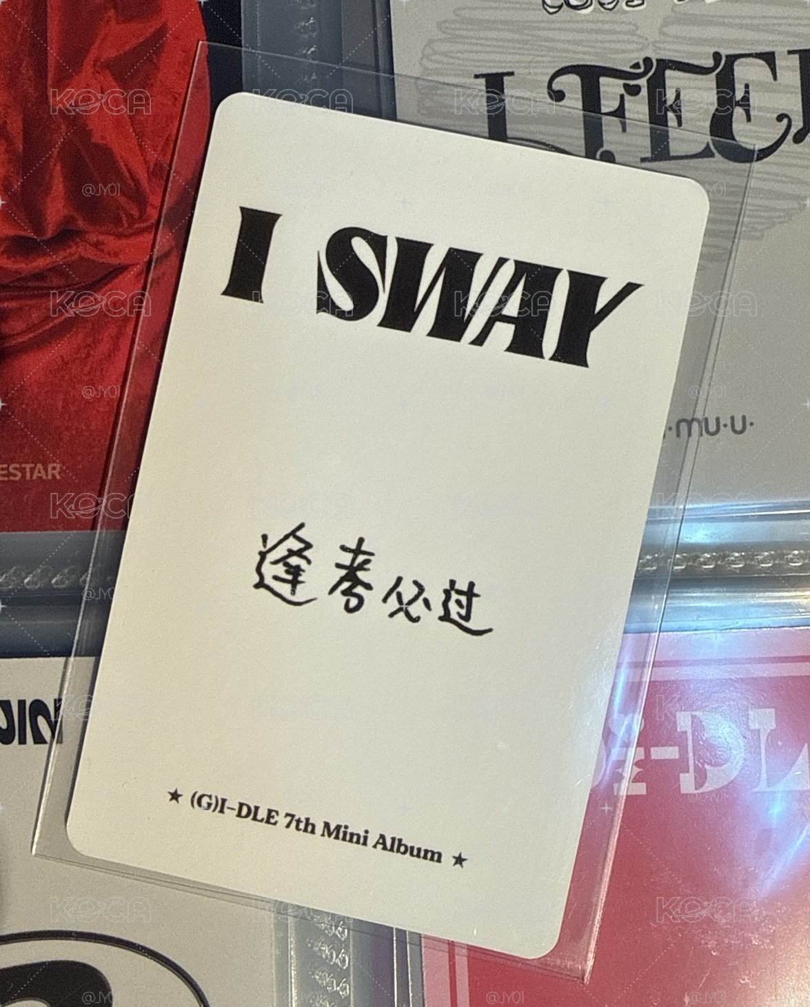 運動服琦（中背：逢考必過