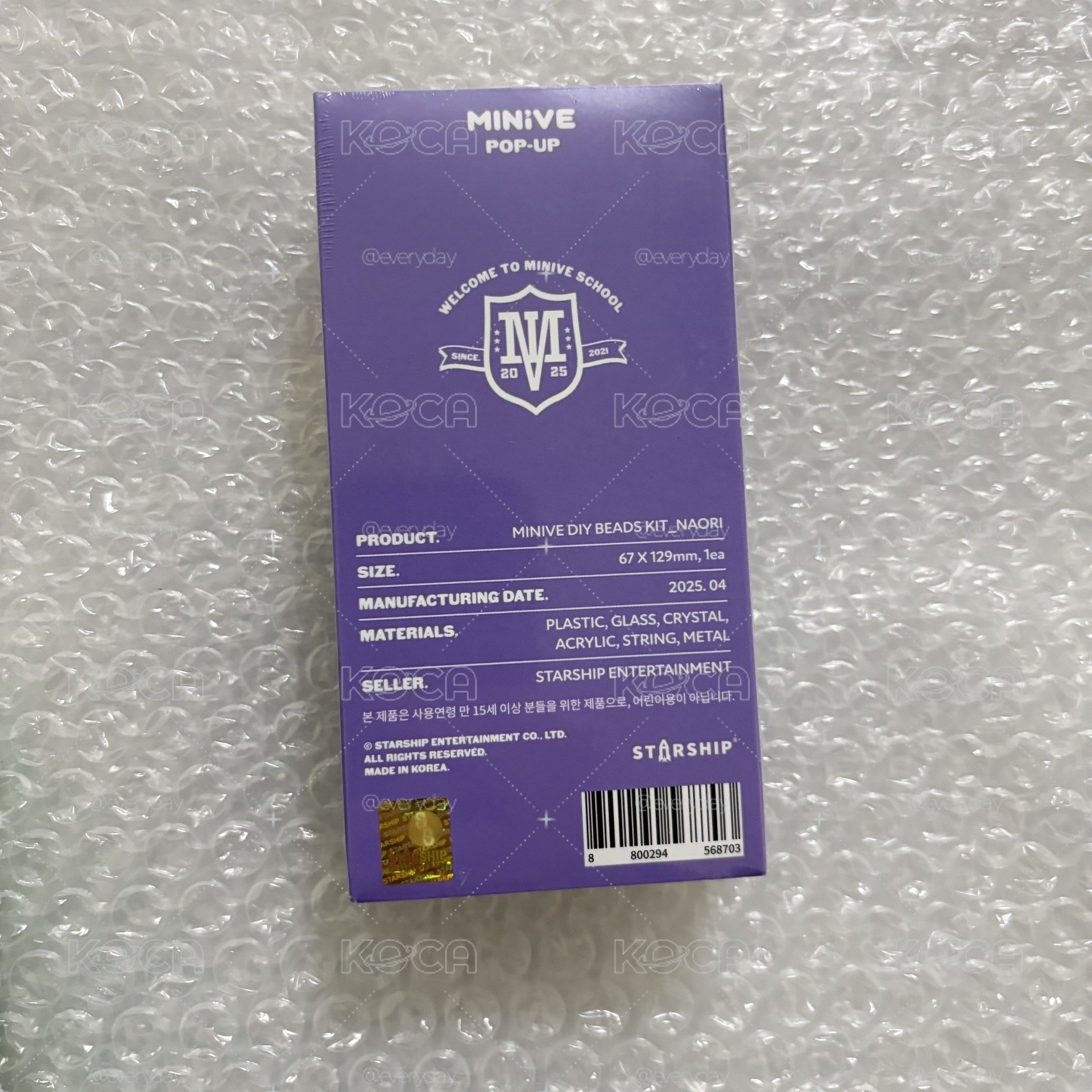 全新現貨 IVE MINIVE 快閃 DIY串珠 怜