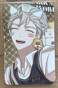 入場卡 / 場限卡 