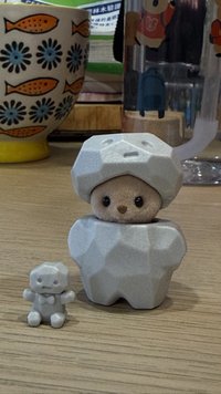 yuxuan