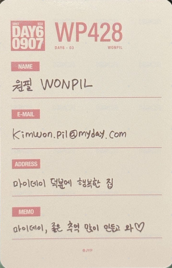 10週年 地方場 行李吊牌 周邊卡  背面