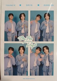 D社雜誌 A版 人生四格卡 