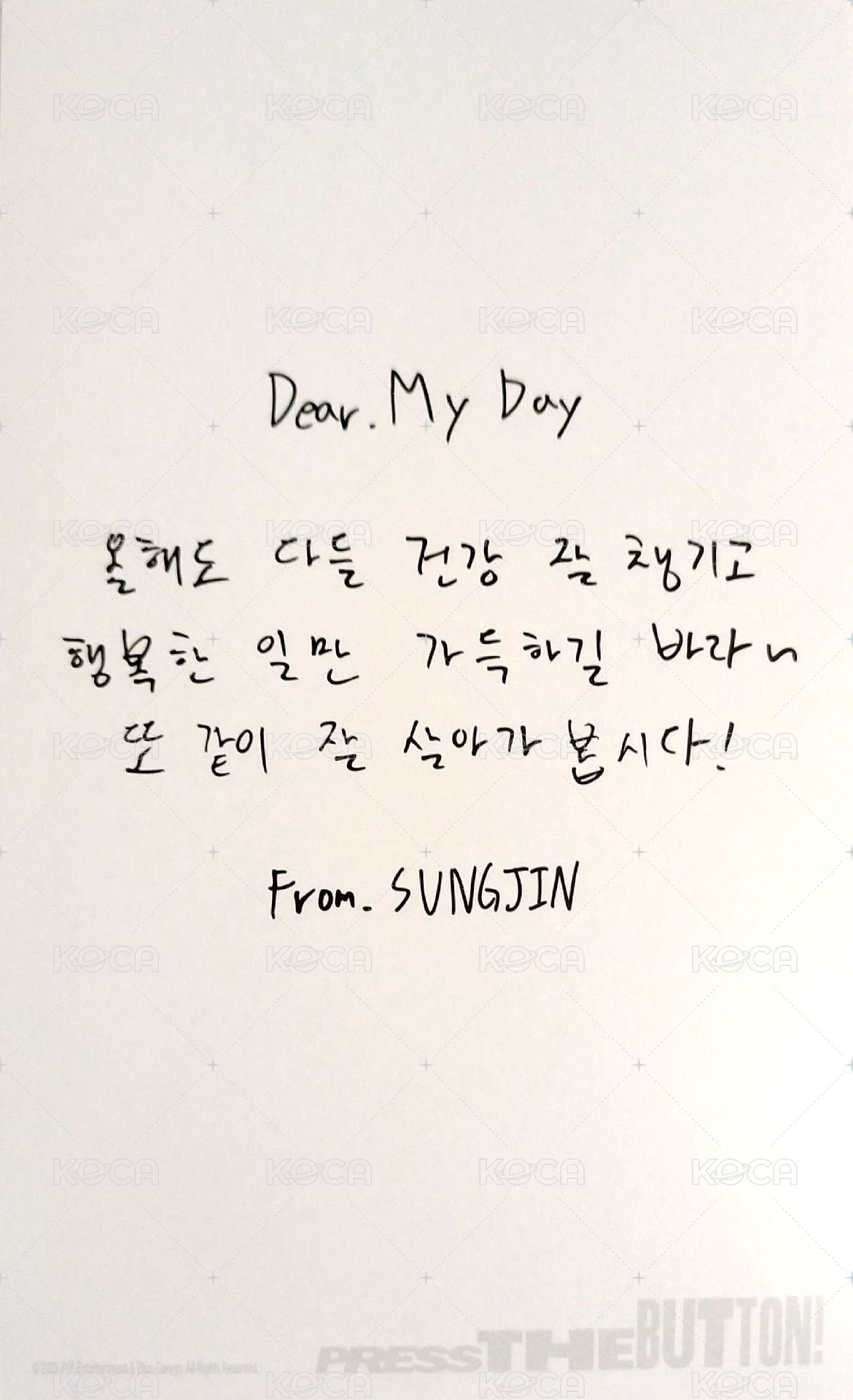 26年曆 明信片  背面